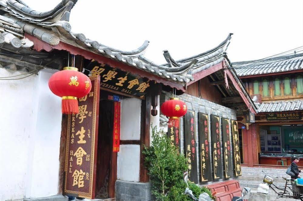 Hôtel Lijiang Overseas Club Extérieur photo